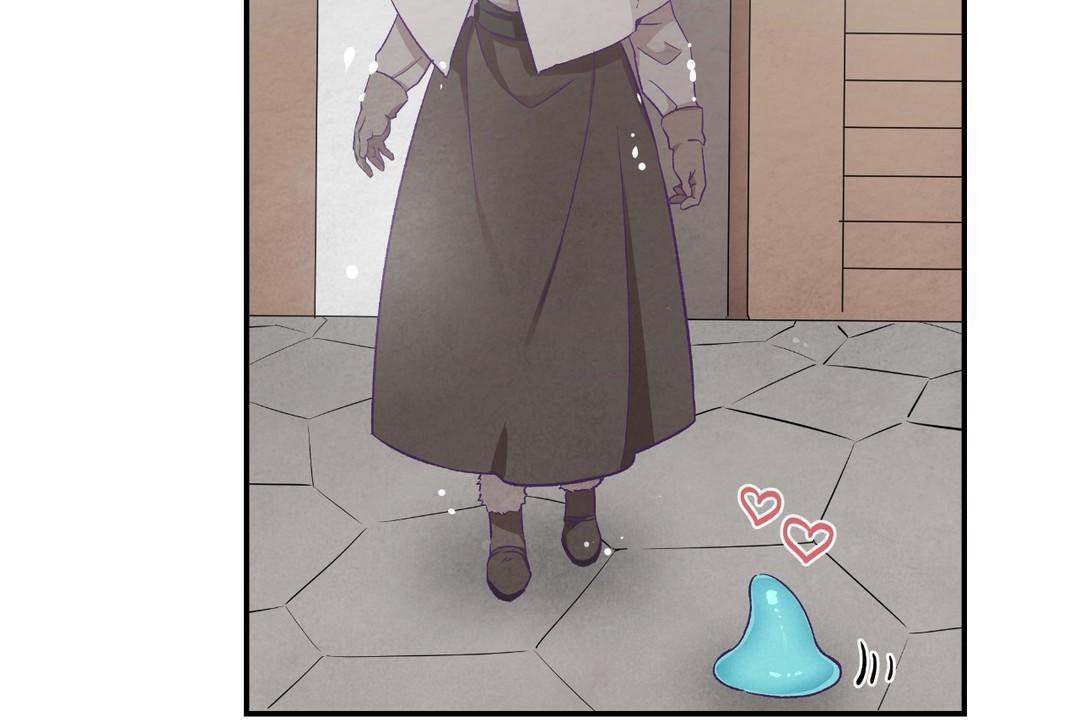 可愛的他第29話