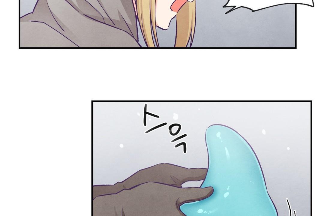 可愛的他第29話