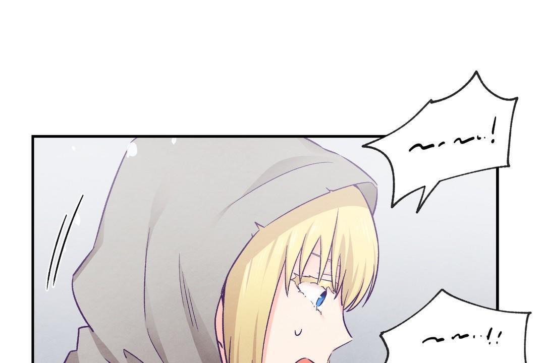 可愛的他第29話