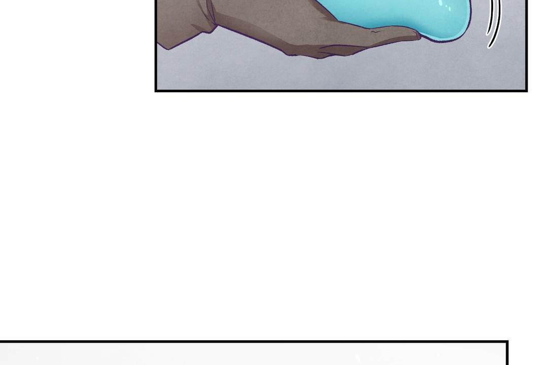 可愛的他第29話