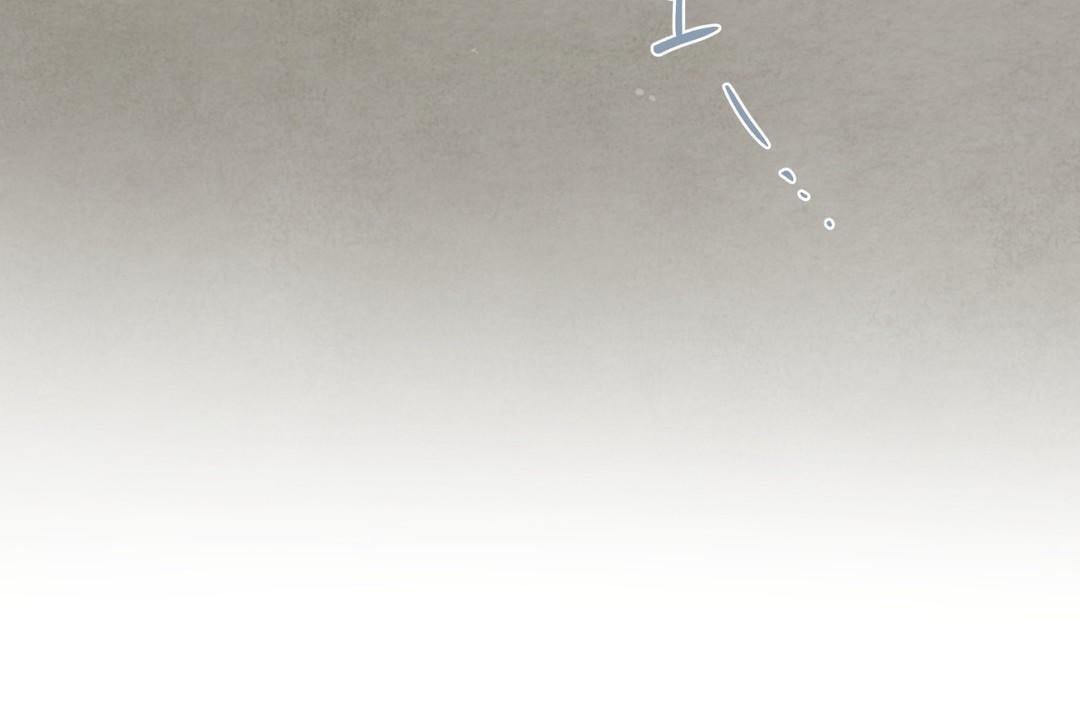 可愛的他第29話