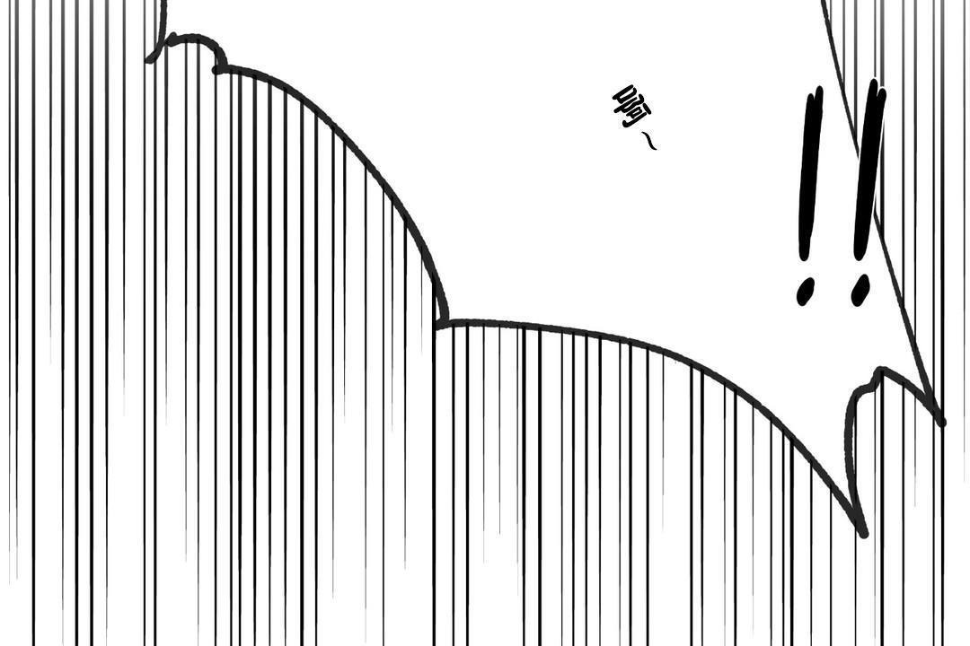 可愛的他第29話