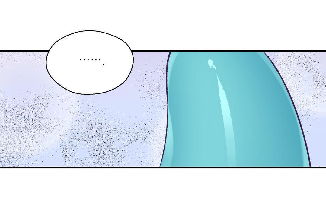 可愛的他第29話