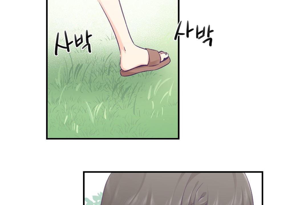 可愛的他第30話