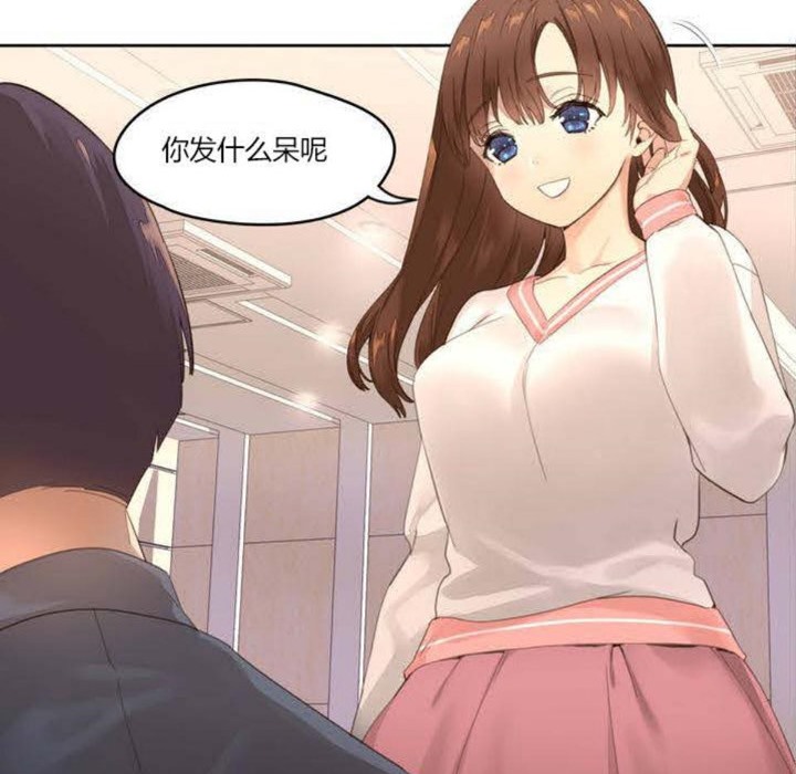 秘香第1话