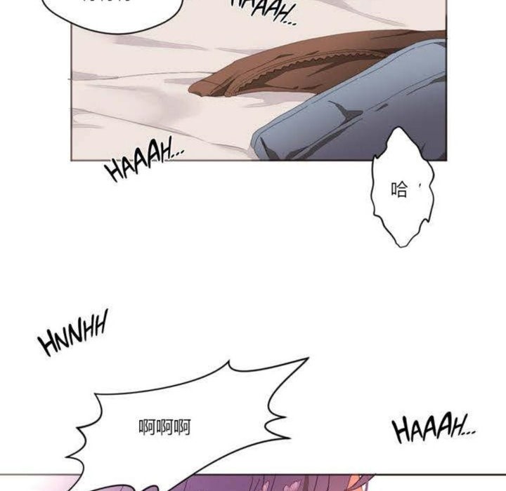 秘香第2话