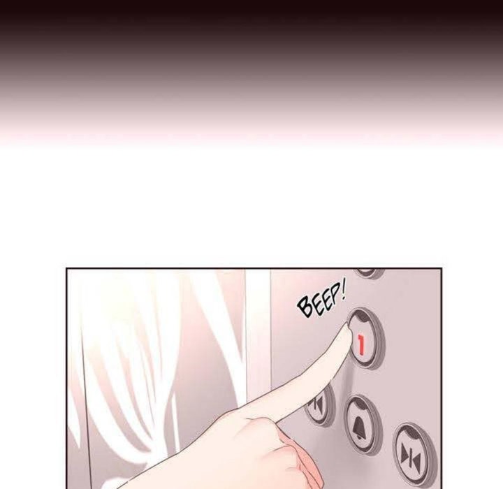 秘香第5话