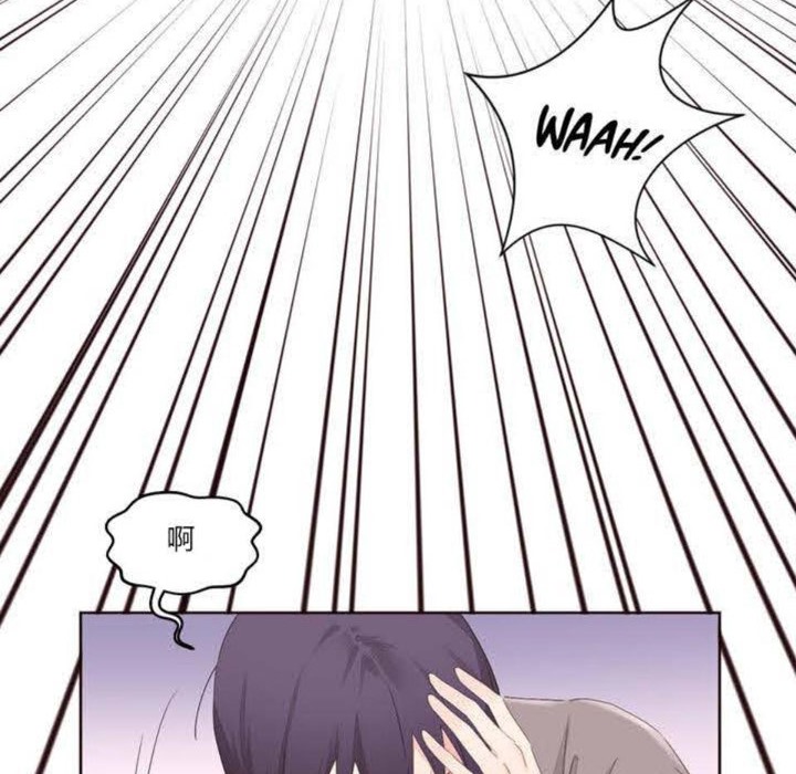 秘香第5话