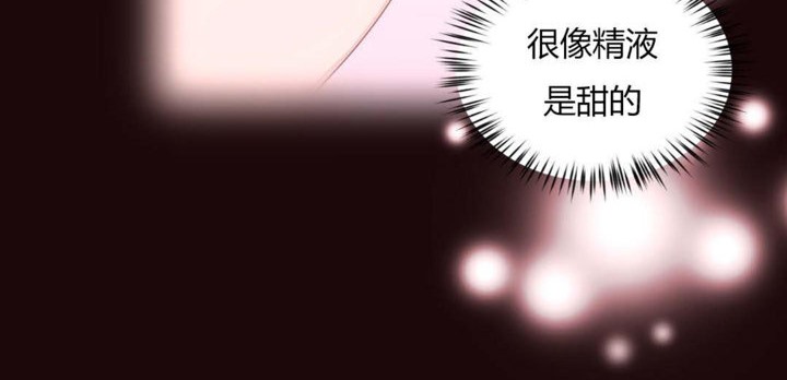 秘香第10话