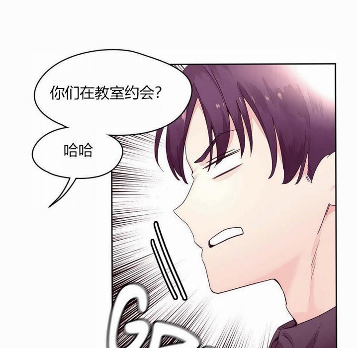秘香第14话