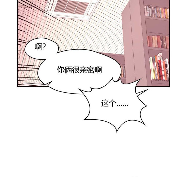 秘香第14话