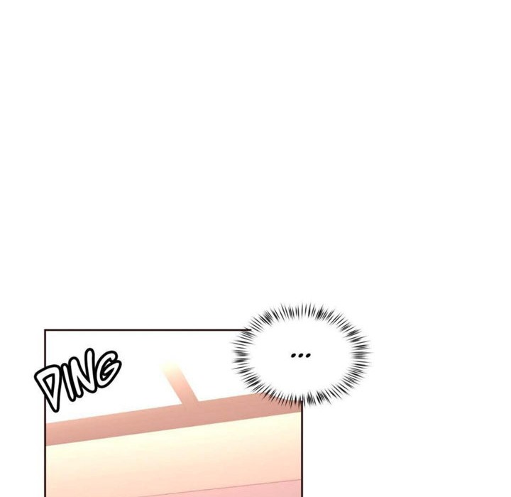 秘香第23话
