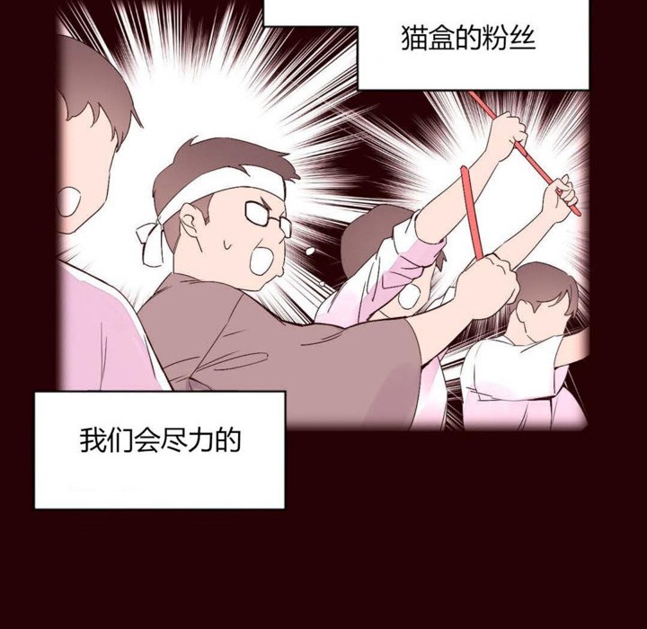 秘香第27话