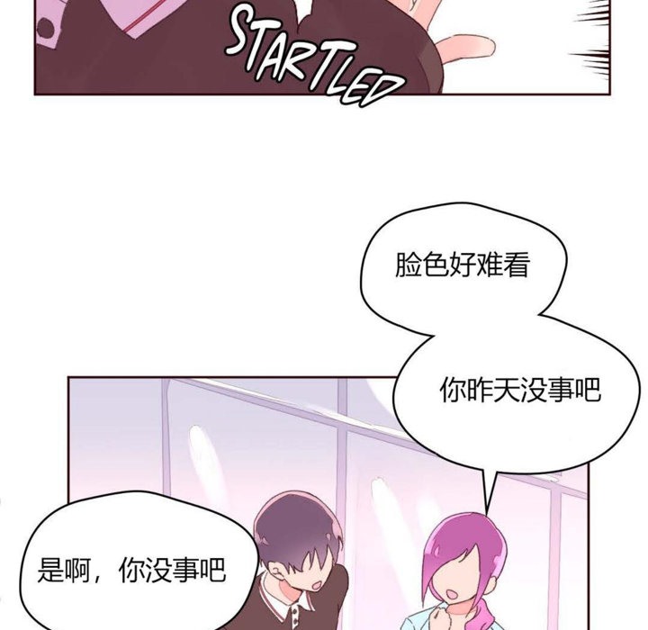 秘香第30话