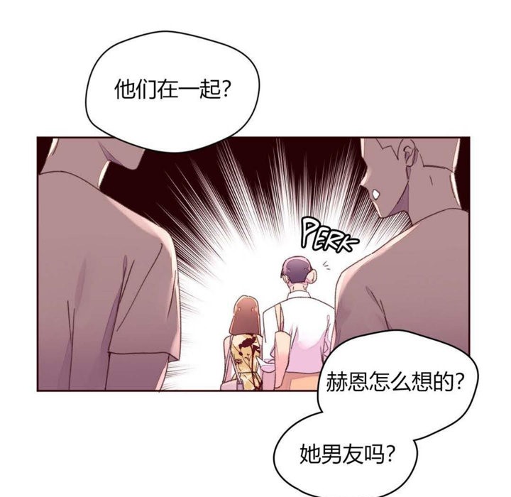 秘香第31話