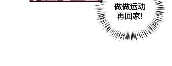 秘香第37话