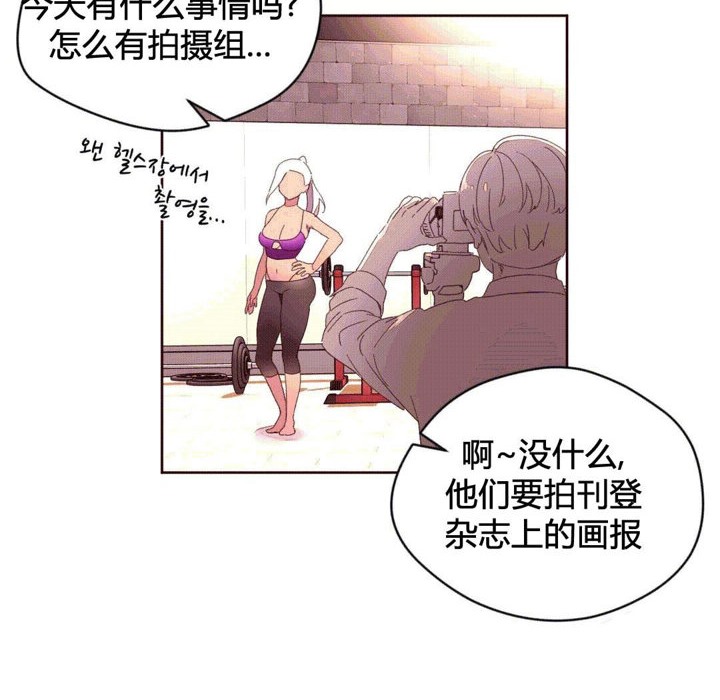 秘香第37话