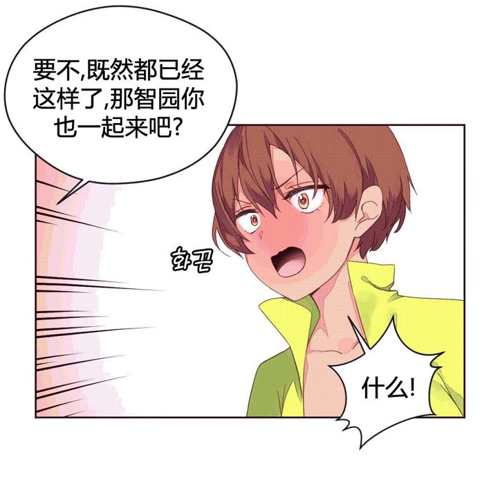 秘香第39话