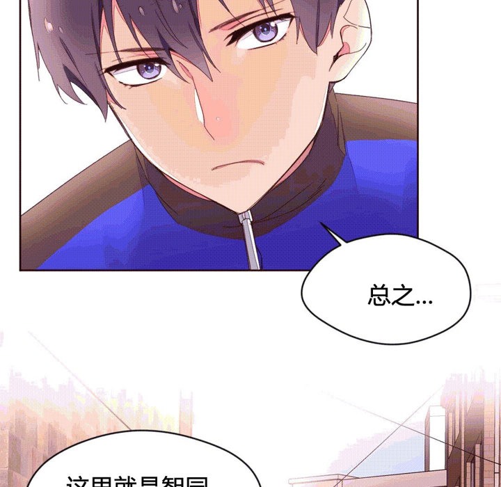 秘香第40话