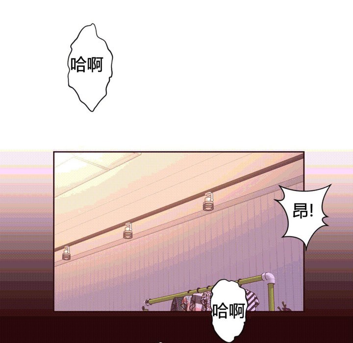 秘香第40话