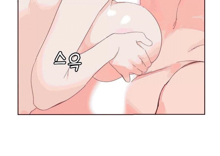 秘香第41话