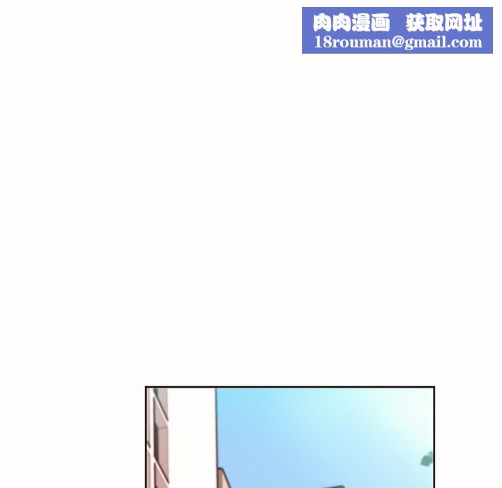 秘香第45话