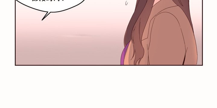 秘香第46话