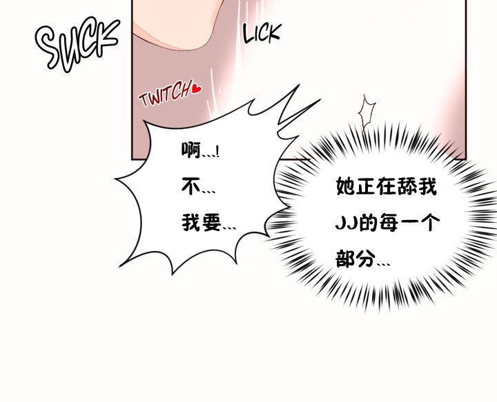 秘香第49话