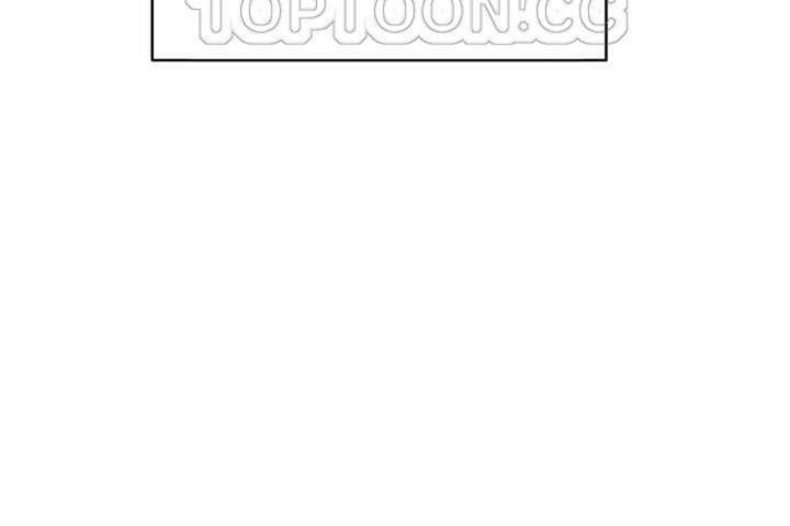 男公關與富家女第1話