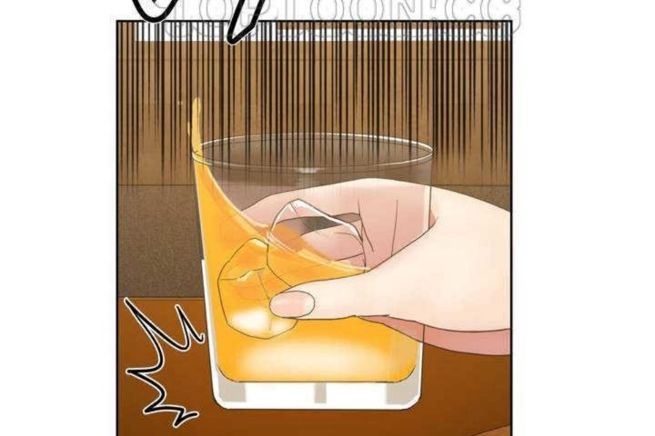 男公關與富家女第1話