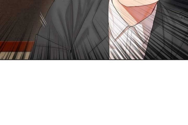 男公关与富家女第1话