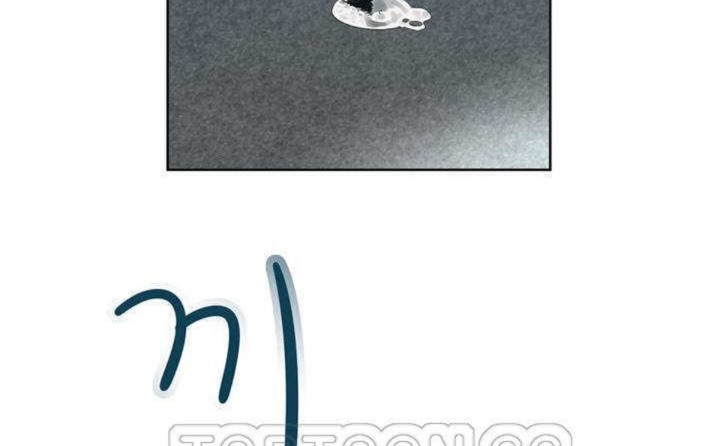 男公关与富家女第1话