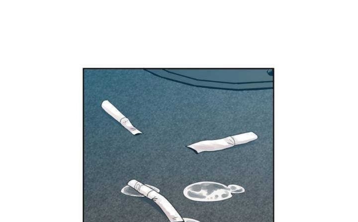 男公關與富家女第1話