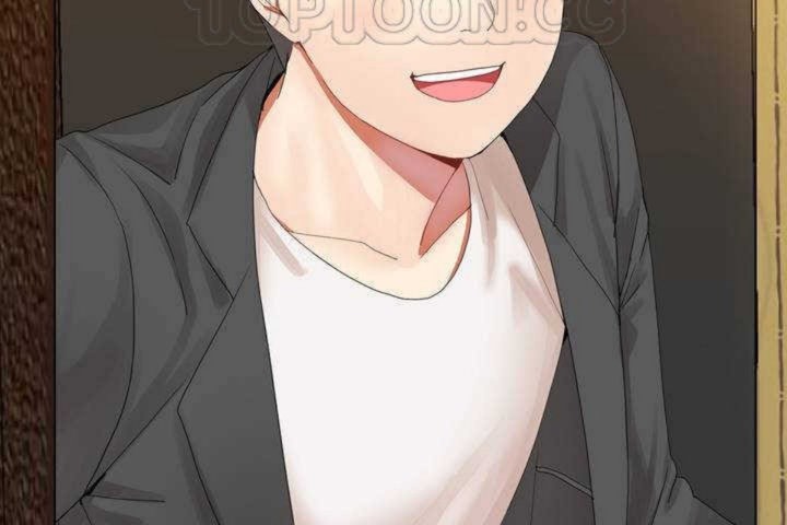 男公關與富家女第1話