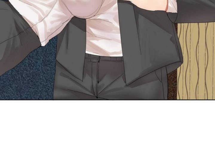 男公关与富家女第1话