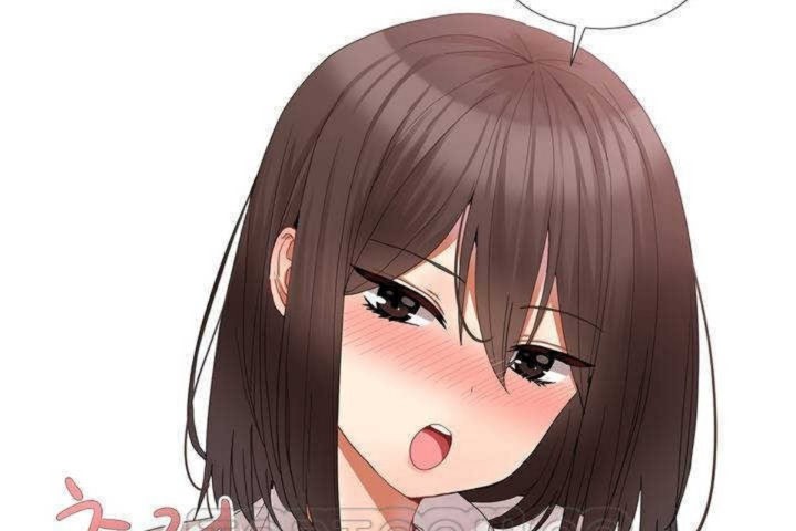 男公關與富家女第1話