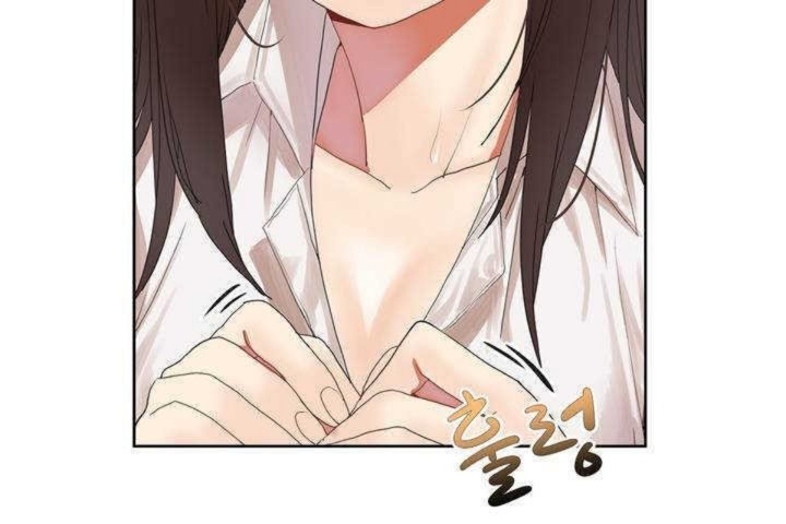 男公關與富家女第1話