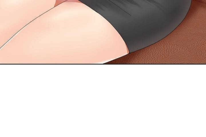 男公關與富家女第1話