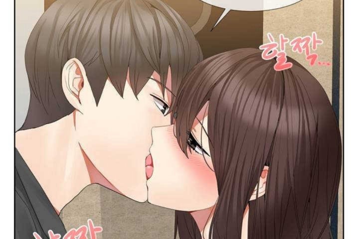 男公關與富家女第1話