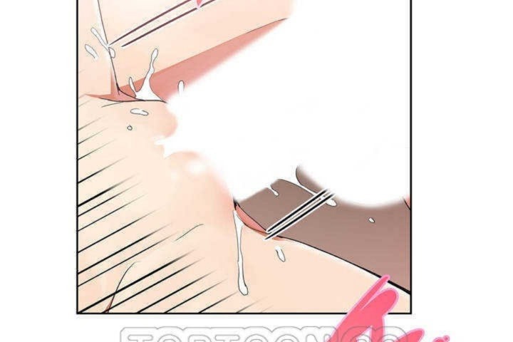 男公關與富家女第1話