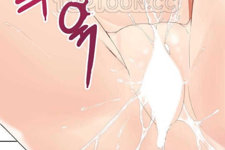 男公關與富家女第1話