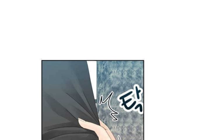 男公關與富家女第1話