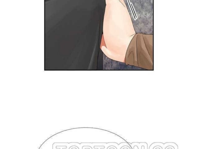 男公關與富家女第1話