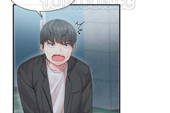 男公關與富家女第2話