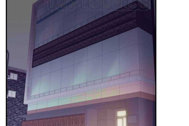 男公关与富家女第2话