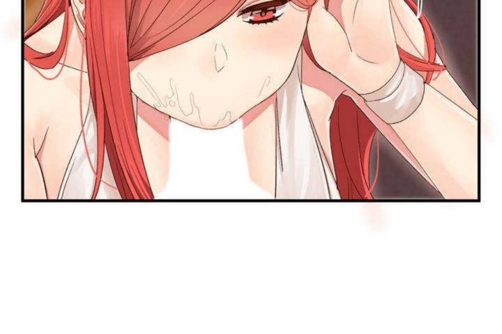 男公关与富家女第2话