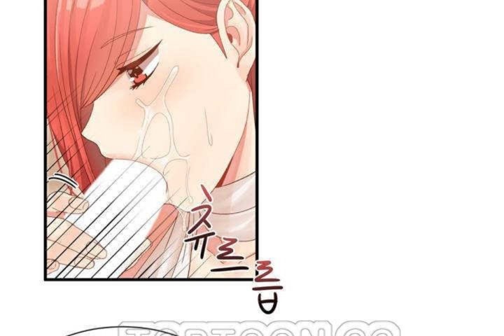 男公关与富家女第2话