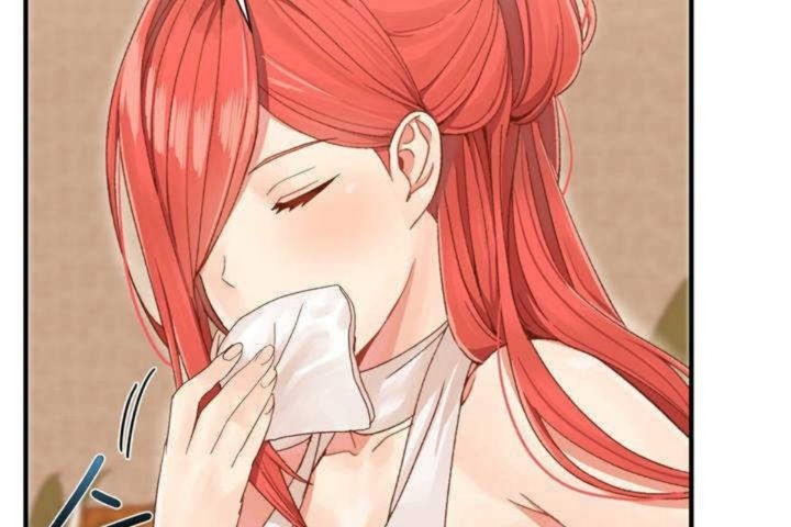 男公關與富家女第2話