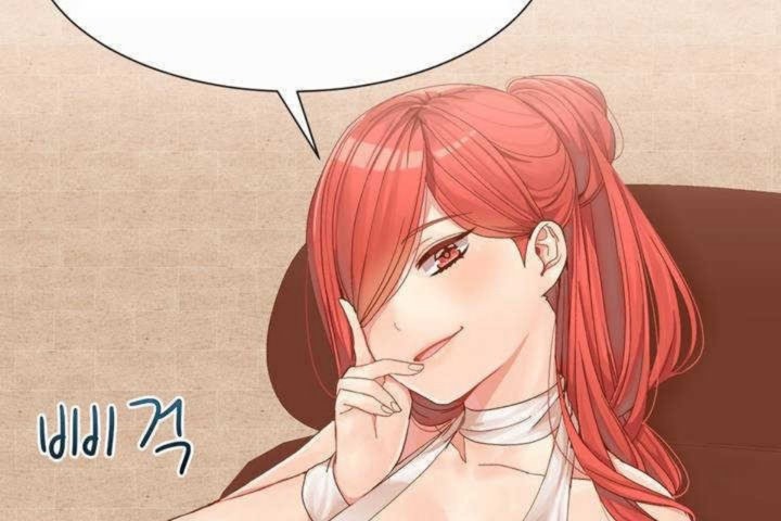 男公關與富家女第2話