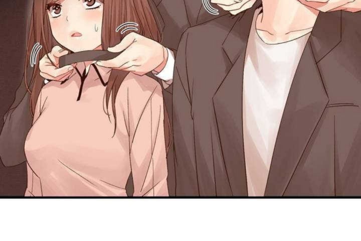 男公關與富家女第3話